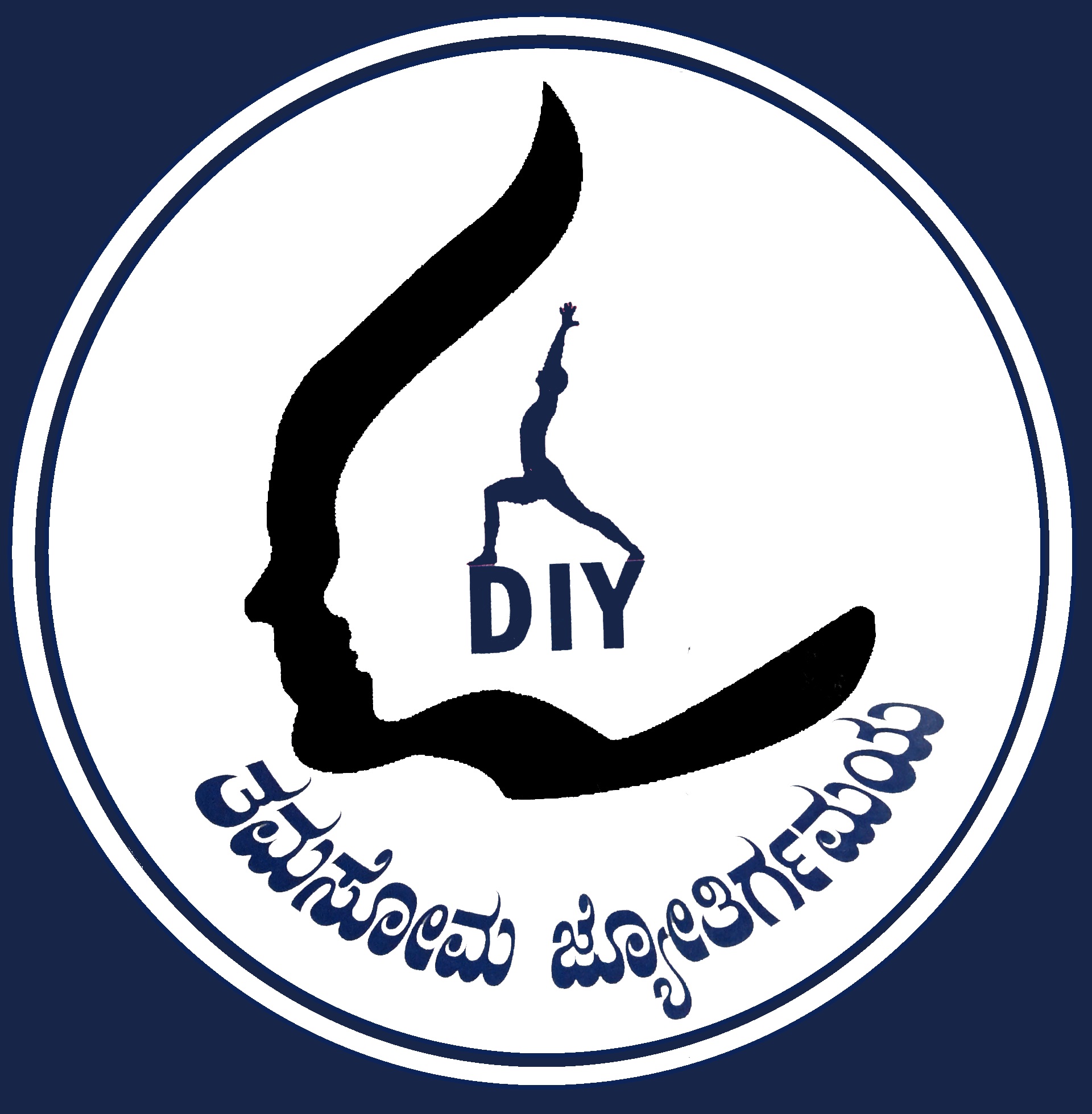 Dheergayu Intitute Of Yoga